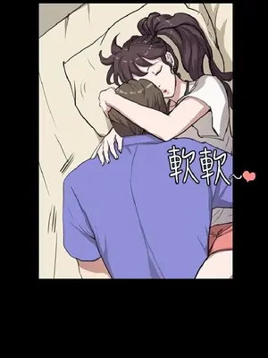 深夜便利店 便利店新星 1-68話[完結]_034264