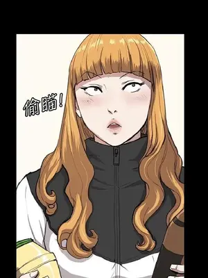 深夜便利店 便利店新星 1-68話[完結]_034266