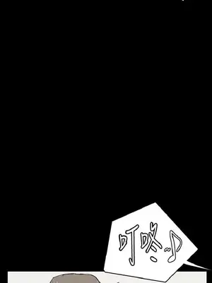 深夜便利店 便利店新星 1-68話[完結]_034278