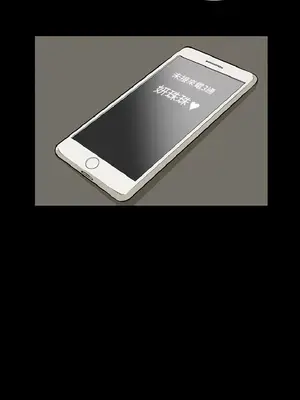 深夜便利店 便利店新星 1-68話[完結]_034281