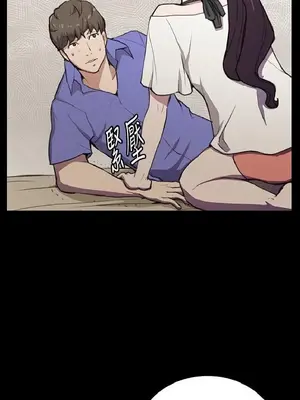 深夜便利店 便利店新星 1-68話[完結]_035287