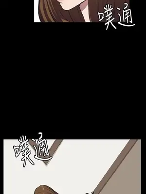 深夜便利店 便利店新星 1-68話[完結]_035290