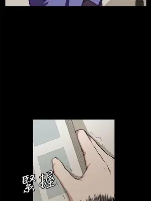 深夜便利店 便利店新星 1-68話[完結]_035293