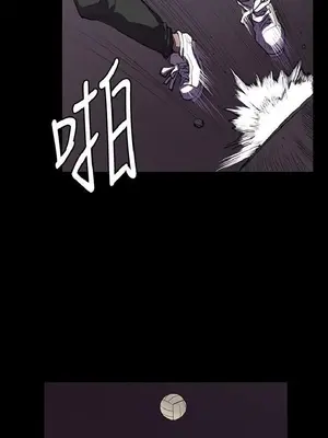 深夜便利店 便利店新星 1-68話[完結]_035299