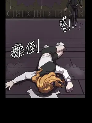 深夜便利店 便利店新星 1-68話[完結]_035301