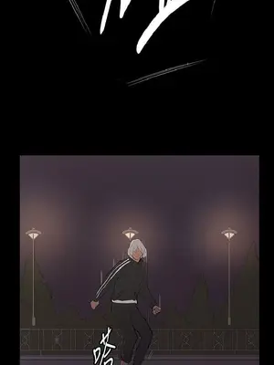 深夜便利店 便利店新星 1-68話[完結]_035305