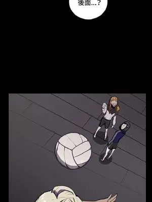 深夜便利店 便利店新星 1-68話[完結]_036318