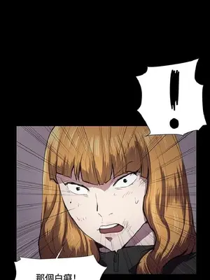 深夜便利店 便利店新星 1-68話[完結]_036323