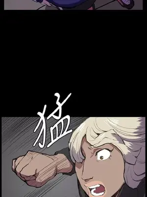 深夜便利店 便利店新星 1-68話[完結]_036326