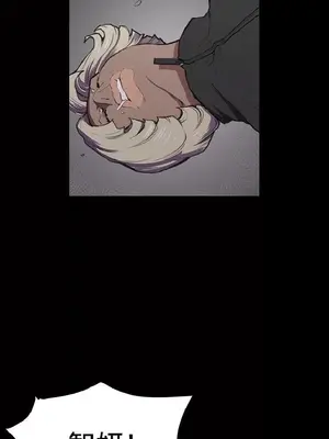 深夜便利店 便利店新星 1-68話[完結]_036328