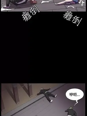 深夜便利店 便利店新星 1-68話[完結]_036330