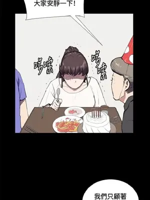 深夜便利店 便利店新星 1-68話[完結]_037349