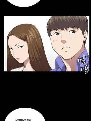 深夜便利店 便利店新星 1-68話[完結]_037350