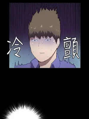 深夜便利店 便利店新星 1-68話[完結]_037351