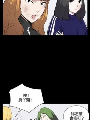 深夜便利店 便利店新星 1-68話[完結]_037356