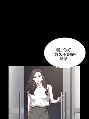 深夜便利店 便利店新星 1-68話[完結]_038363