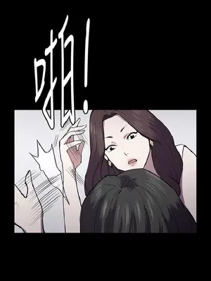 深夜便利店 便利店新星 1-68話[完結]_038369