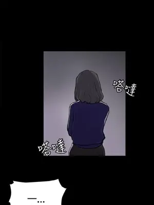 深夜便利店 便利店新星 1-68話[完結]_038374