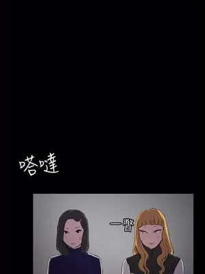 深夜便利店 便利店新星 1-68話[完結]_038375