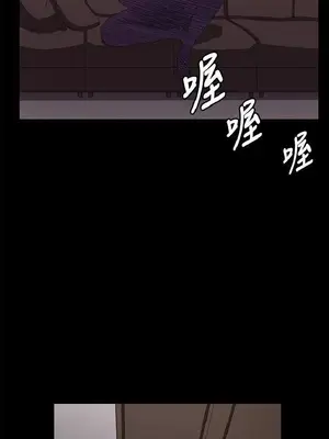 深夜便利店 便利店新星 1-68話[完結]_038384