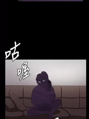 深夜便利店 便利店新星 1-68話[完結]_039386