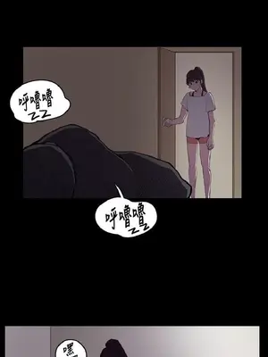 深夜便利店 便利店新星 1-68話[完結]_039387