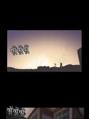 深夜便利店 便利店新星 1-68話[完結]_039388