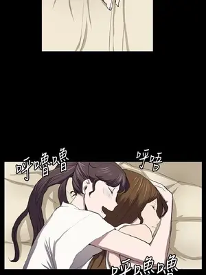 深夜便利店 便利店新星 1-68話[完結]_039389