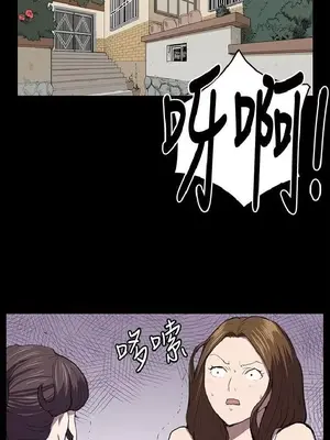 深夜便利店 便利店新星 1-68話[完結]_039393