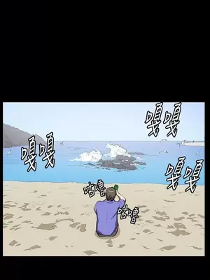 深夜便利店 便利店新星 1-68話[完結]_039396