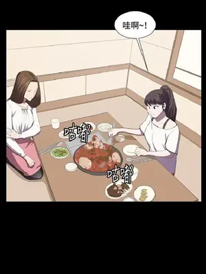 深夜便利店 便利店新星 1-68話[完結]_039402