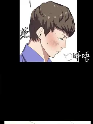 深夜便利店 便利店新星 1-68話[完結]_039406