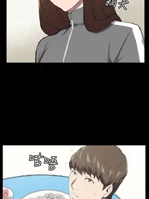 深夜便利店 便利店新星 1-68話[完結]_040409