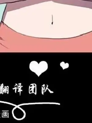 深夜便利店 便利店新星 1-68話[完結]_040415