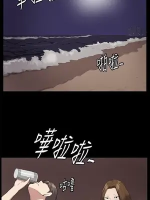 深夜便利店 便利店新星 1-68話[完結]_040418