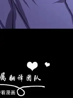 深夜便利店 便利店新星 1-68話[完結]_040419