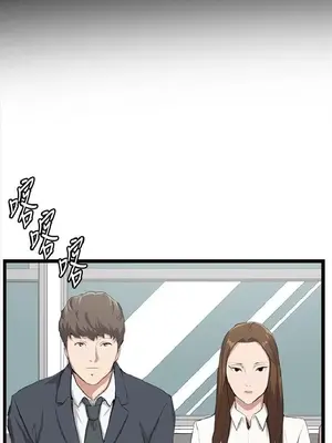 深夜便利店 便利店新星 1-68話[完結]_040421