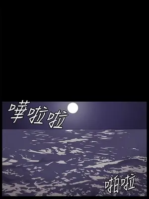 深夜便利店 便利店新星 1-68話[完結]_040428