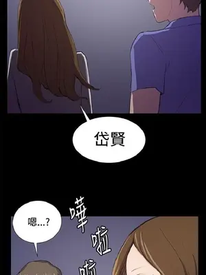 深夜便利店 便利店新星 1-68話[完結]_040429