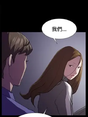 深夜便利店 便利店新星 1-68話[完結]_040430