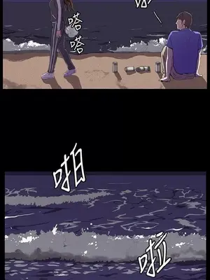 深夜便利店 便利店新星 1-68話[完結]_041435