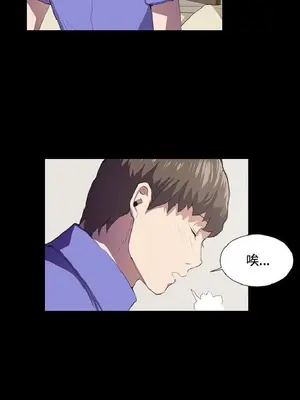 深夜便利店 便利店新星 1-68話[完結]_041438