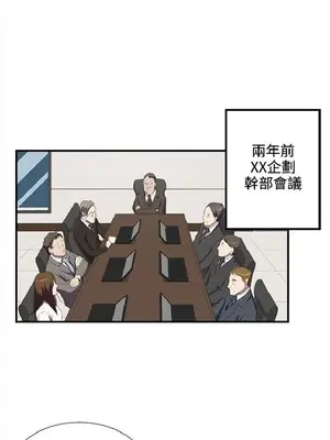 深夜便利店 便利店新星 1-68話[完結]_041439