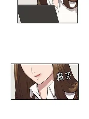 深夜便利店 便利店新星 1-68話[完結]_041442