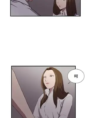 深夜便利店 便利店新星 1-68話[完結]_041444