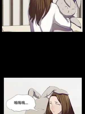 深夜便利店 便利店新星 1-68話[完結]_041450