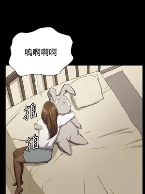 深夜便利店 便利店新星 1-68話[完結]_041451