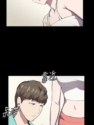 深夜便利店 便利店新星 1-68話[完結]_042464