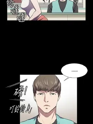 深夜便利店 便利店新星 1-68話[完結]_042466