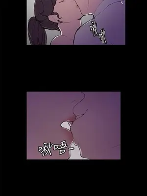 深夜便利店 便利店新星 1-68話[完結]_043485